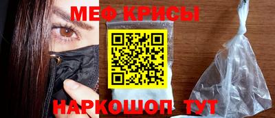 jwh Кумертау