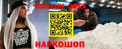 jwh Кумертау