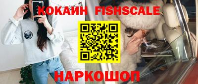 кокаин колумбия Кунгур