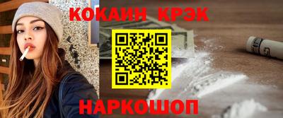 jwh Кумертау