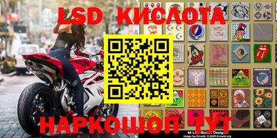 кокаин колумбия Кунгур