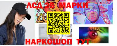 кокаин колумбия Кунгур