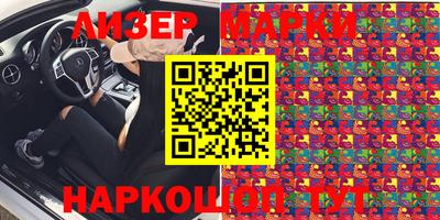 кокаин колумбия Кунгур