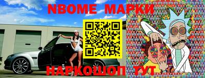 кокаин колумбия Кунгур