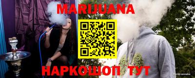 кокаин колумбия Кунгур