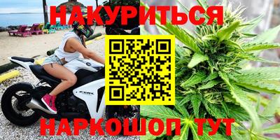 jwh Кумертау