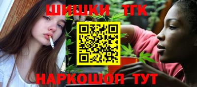 jwh Кумертау