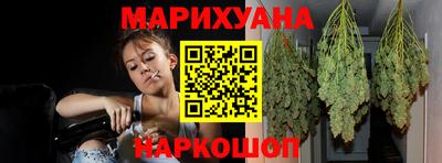мефедрон Кулебаки