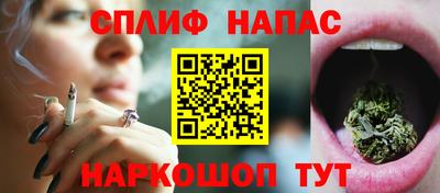 jwh Кумертау