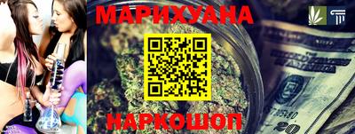мефедрон Кулебаки