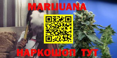 кокаин колумбия Кунгур
