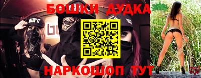 кокаин колумбия Кунгур