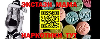 jwh Кумертау