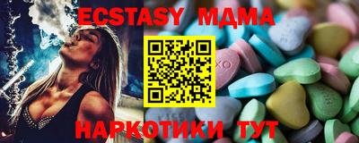 кокаин колумбия Кунгур