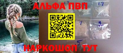кокаин колумбия Кунгур