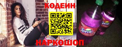 jwh Кумертау