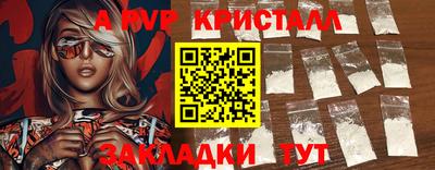 кокаин колумбия Кунгур