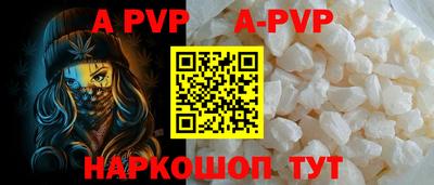 jwh Кумертау