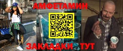 кокаин колумбия Кунгур