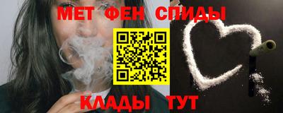 jwh Кумертау