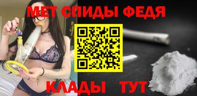 кокаин колумбия Кунгур