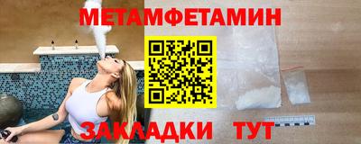 jwh Кумертау
