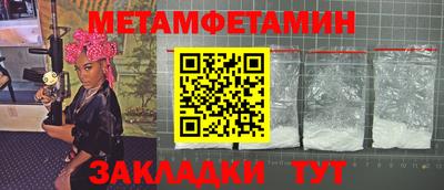 jwh Кумертау