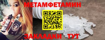 кокаин колумбия Кунгур