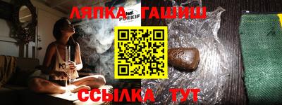 мефедрон Кулебаки