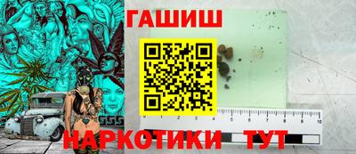 мефедрон Кулебаки