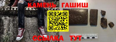 мефедрон Кулебаки