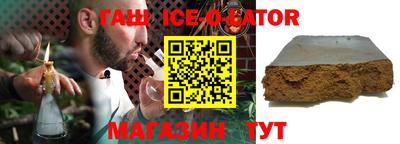 мефедрон Кулебаки
