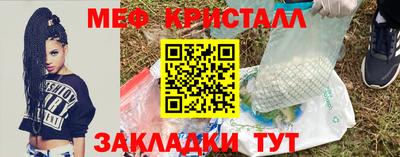 кокаин колумбия Кунгур