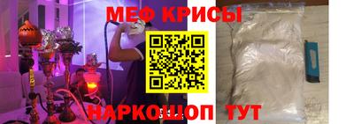 jwh Кумертау
