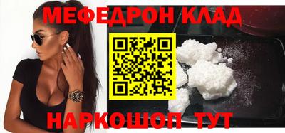 кокаин колумбия Кунгур