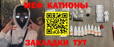 jwh Кумертау