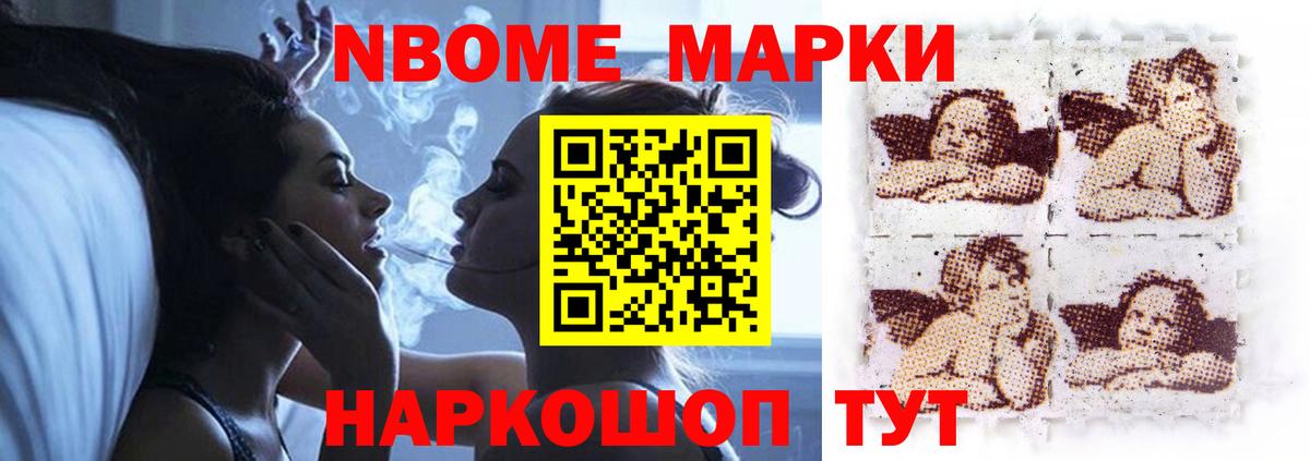 блэк спрут ССЫЛКА  Вход с VPN  Донецк  Лсд 25 экстази кислота 